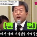 울릉드림 이미지