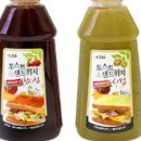 커스텀바이진