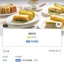 헤리티진