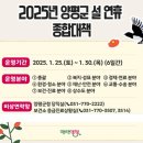 동서마취통증의학과의원 이미지