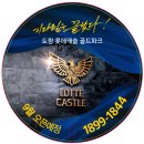 도량1주공 이미지