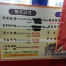 아튼빌 후문 이미지