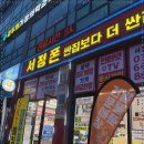 주식회사서정 이미지