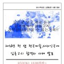 이례디자인 이미지