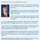 대투정비 이미지