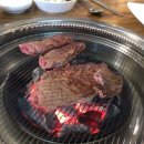 한우마당 이미지