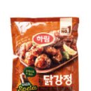 최고로마트 이미지