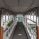 명학역 육교 이미지