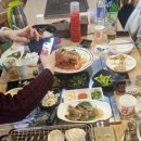 청성수산