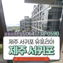 유포리아컨설팅