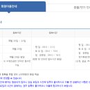 소사국민체육센터 이미지