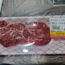 지루골 축산물 판매장 이미지