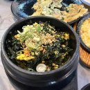 자연수산 - 보령시 구시4길 8 | 자연수산