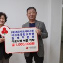 서귀포 공립 요양원 이미지