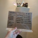 칠칠뭉태기 이미지