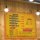 큰집막창비산점 | 구미 신평 비산 맛집 큰집막창 내돈내산 후기