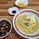 의창대로62번길 이미지