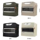 신일정비 | 결국 [신일1200 탕게 고신 리메이드] 풀셋으로 삼