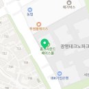 지에스25 광명테크1점 이미지