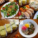 수원-0587 이미지