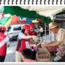 익산부천중학교 이미지