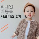 코너마켓