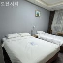 호텔오션 이미지