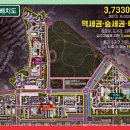 오남2지구 이미지