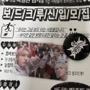피지컬컬쳐리스트 | 탈빠? 지랄하지마 선우야