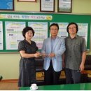 어도초등학교 이미지