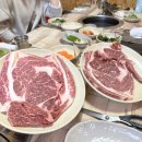 수안식육식당 이미지