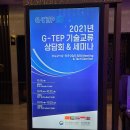 아침글로벌 주식회사 이미지