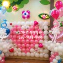 꼬망꼬망어린이집 이미지