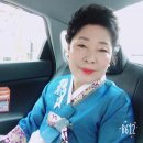 초량한복 이미지