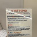 코롱세탁소 네이버블로그