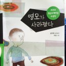 나무현수학학원
