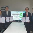 오투엔비 이미지