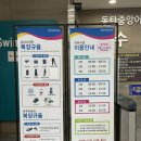 동탄중앙어울림센터 체육시설 이미지