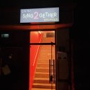 투게더노래연습장 이미지