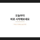 동선주유소 이미지