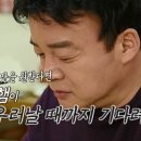 비행장정문부대찌개 이미지