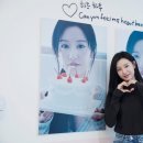 Jiwon + Woneday = Endless Love 🐝✨🤍 이미지