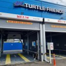 워시멜로 창릉 전기차 충전소 이미지