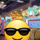 킹오락실 이미지