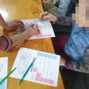 서림요양원 이미지