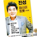제스트미디어 이미지