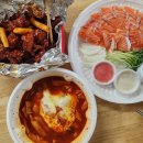 울대떡볶이