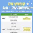 공원마을2길39 이미지
