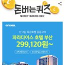 더블캐시 이미지