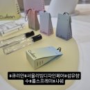 오지공 | 2026 코엑스 서울 리빙 디자인 페어 후기 "역시평일에가야만한다"